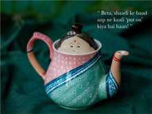 Load image into Gallery viewer, Komolika Aunty // Aunteapot