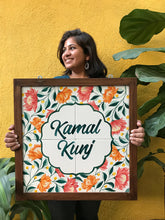 Load image into Gallery viewer, Lotus Pond // The Floral Collection